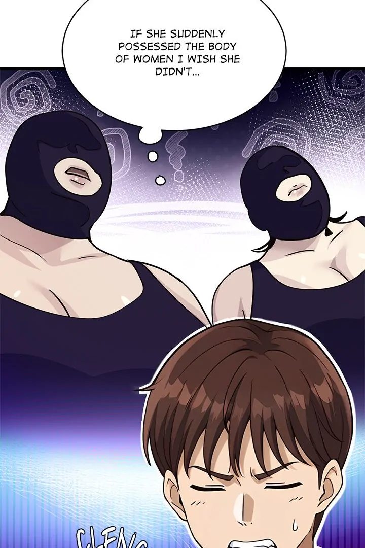 My Other Girlfriend - Chapter 34 [photo 119] - MangaPorn