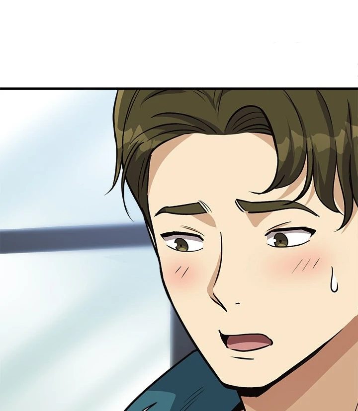 My Other Girlfriend - Chapter 34 [photo 52] - MangaPorn