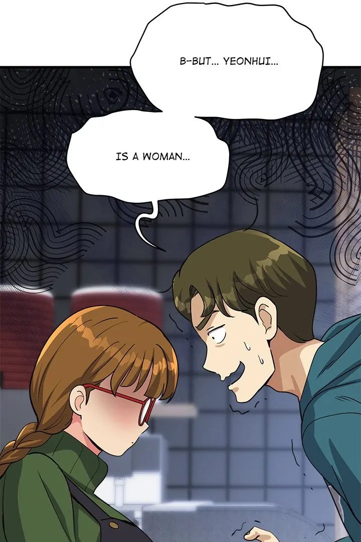 My Other Girlfriend - Chapter 34 [photo 73] - MangaPorn