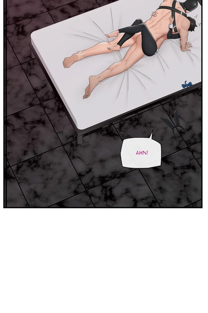 Hypnotist Security Guard - Chapter 35 [photo 73] - MangaPorn