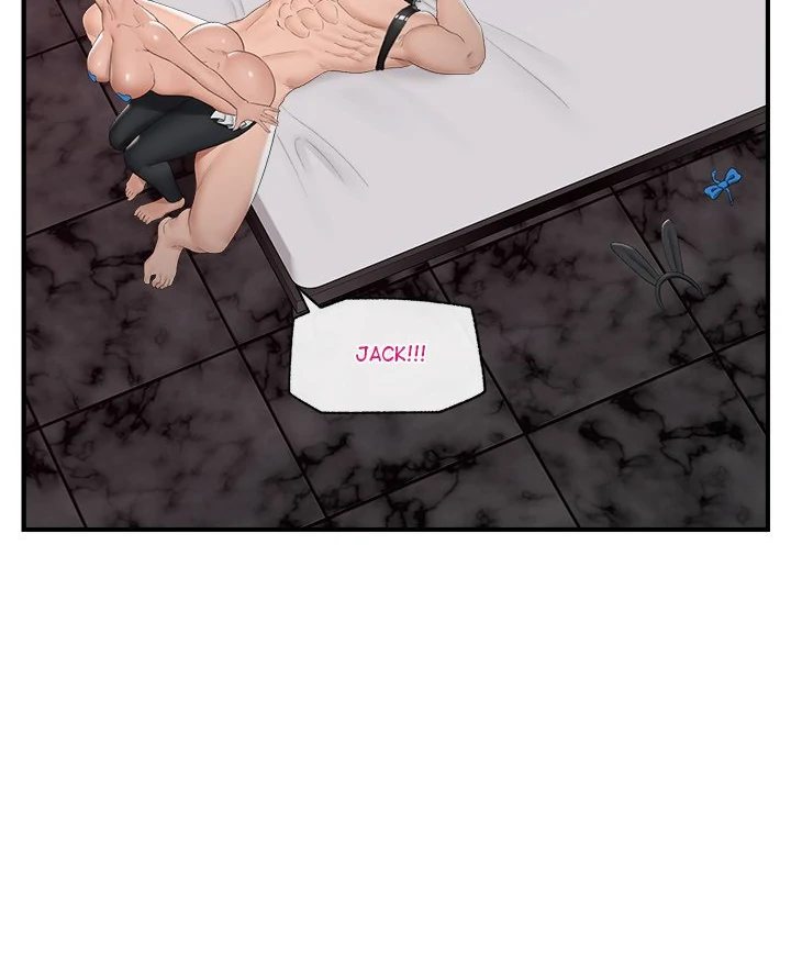 Hypnotist Security Guard - Chapter 35 [photo 75] - MangaPorn