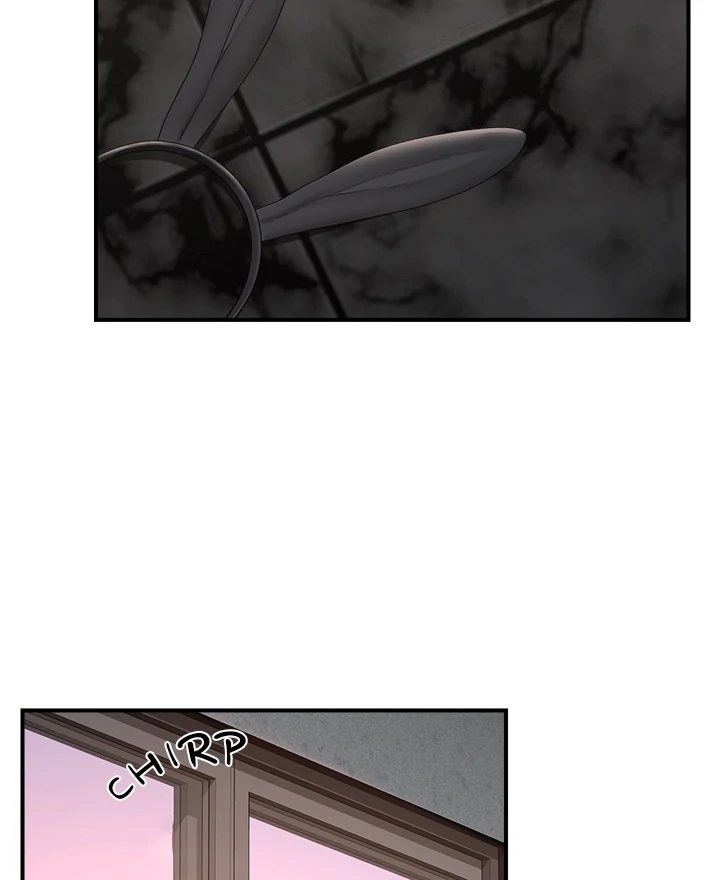 Hypnotist Security Guard - Chapter 35 [photo 84] - MangaPorn