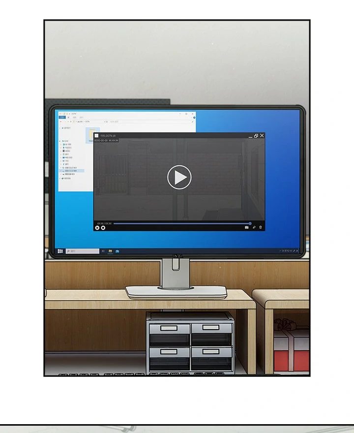 Idiot Virus - Chapter 34 [photo 39] - MangaPorn