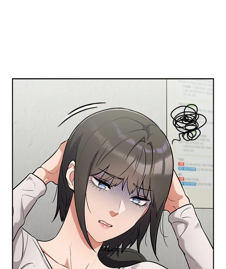 Idiot Virus - Chapter 34 [photo 4] - MangaPorn