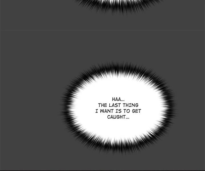 Idiot Virus - Chapter 34 [photo 76] - MangaPorn