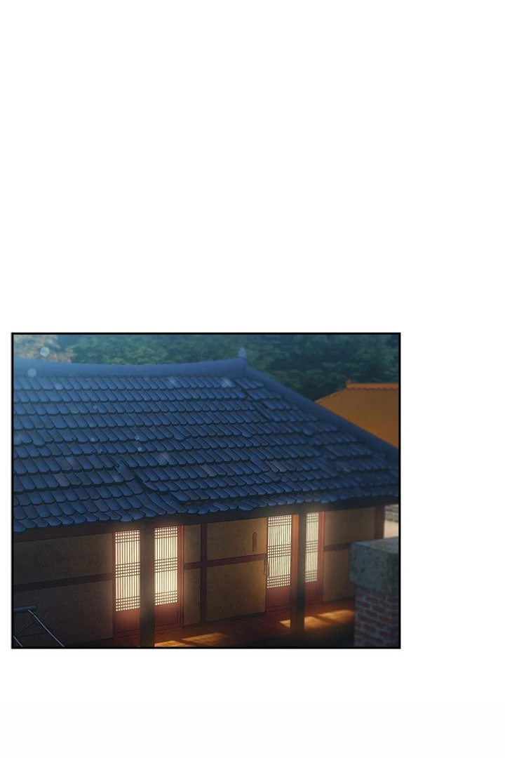 Boss! Give me your daughter! - Chapter 78 [photo 1] - MangaPorn