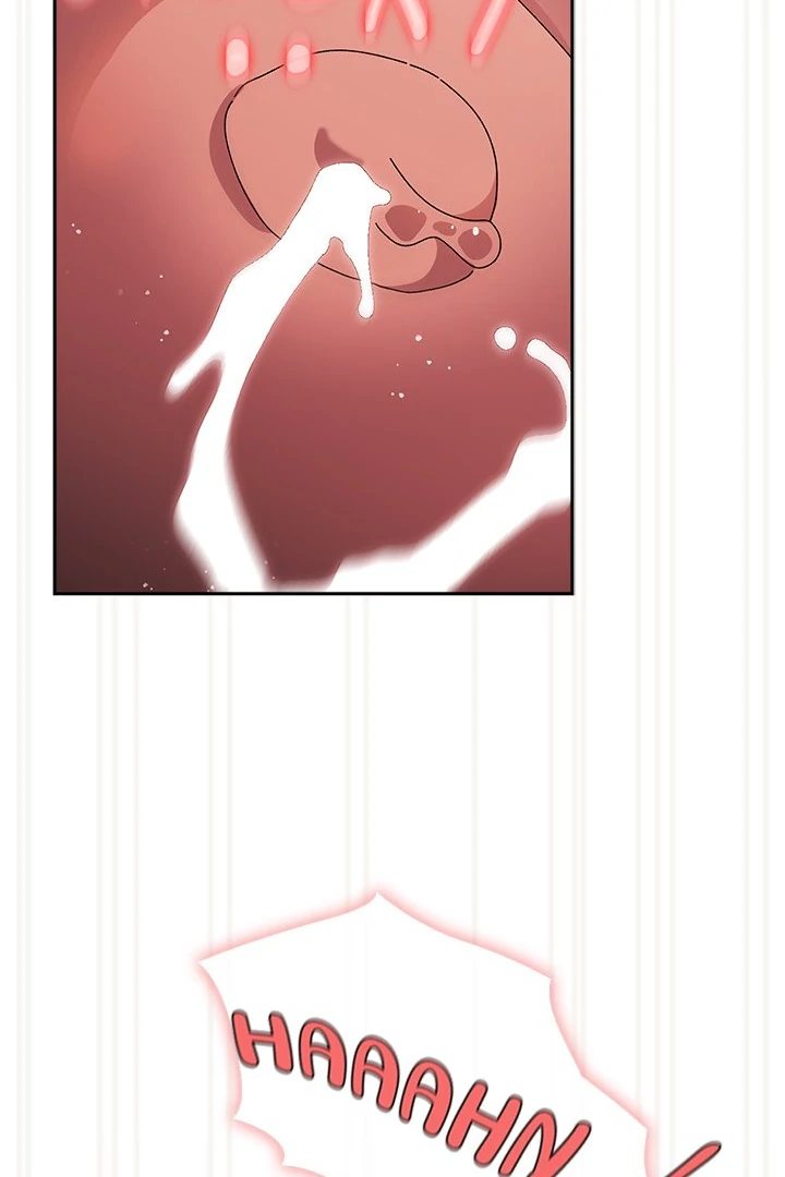 Boss! Give me your daughter! - Chapter 78 [photo 110] - MangaPorn