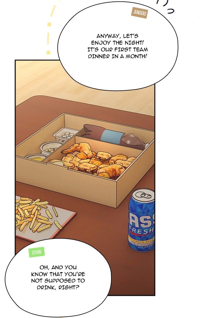 Boss! Give me your daughter! - Chapter 78 [photo 17] - MangaPorn