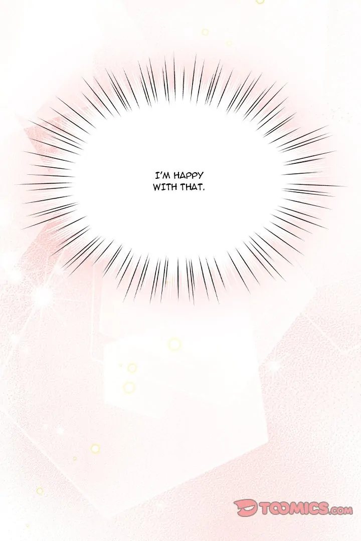 Boss! Give me your daughter! - Chapter 78 [photo 34] - MangaPorn