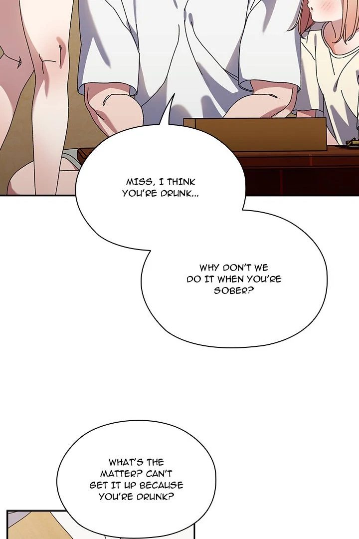 Boss! Give me your daughter! - Chapter 78 [photo 45] - MangaPorn