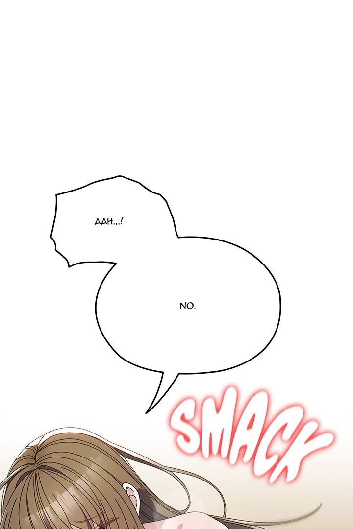 Boss! Give me your daughter! - Chapter 78 [photo 56] - MangaPorn