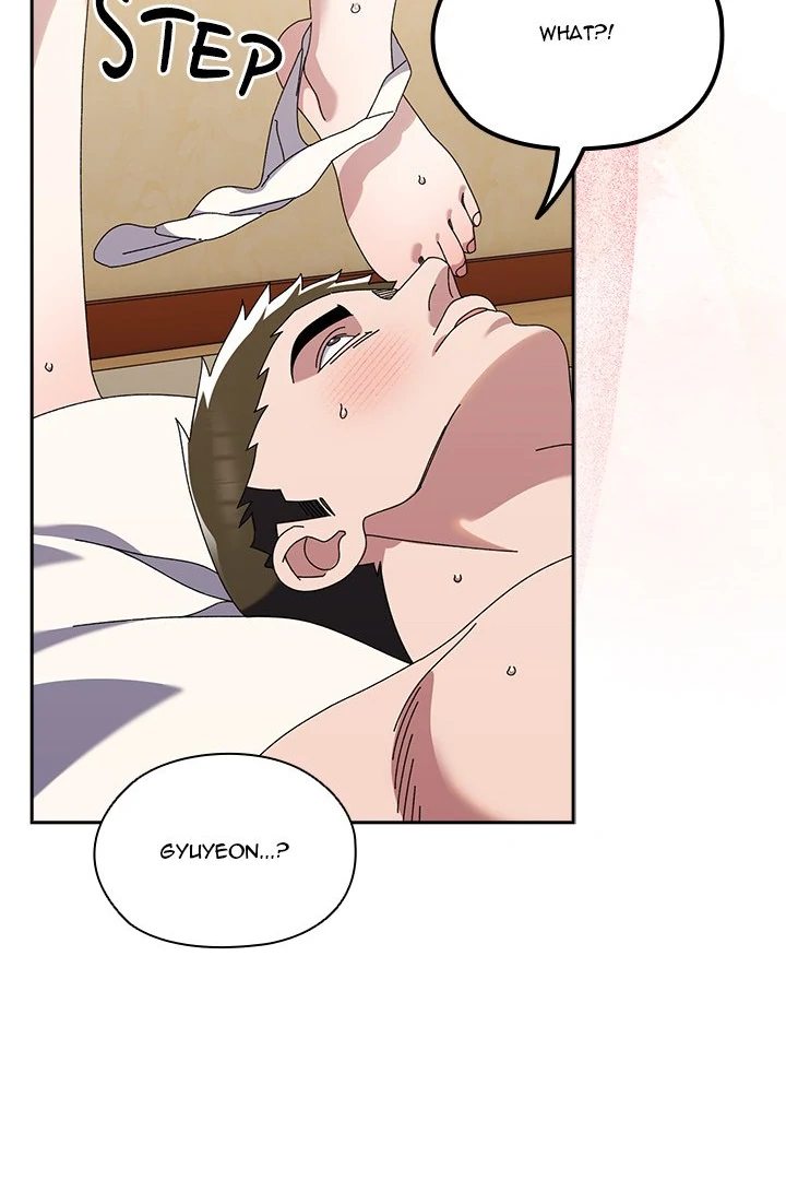 Boss! Give me your daughter! - Chapter 78 [photo 66] - MangaPorn