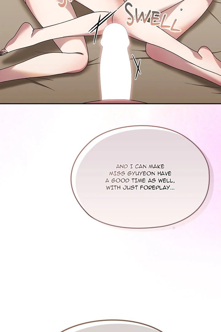 Boss! Give me your daughter! - Chapter 78 [photo 80] - MangaPorn