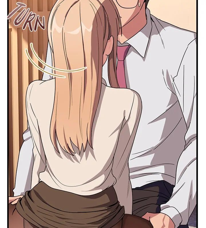 I Became a Dog! - Chapter 12 [photo 40] - MangaPorn