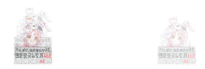 Cleaning Service Raw - Chapter 30 [photo 29] - MangaPorn