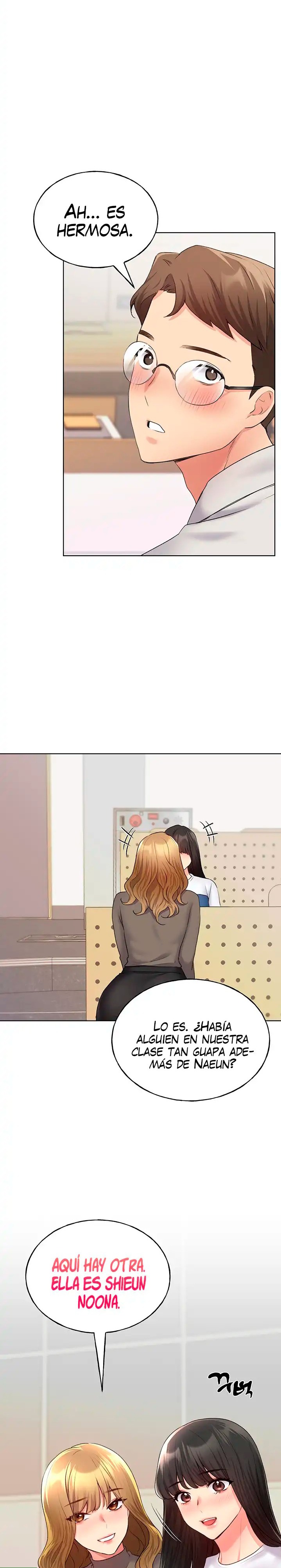 My Illustrator Raw - Chapter 12 [photo 21] - MangaPorn