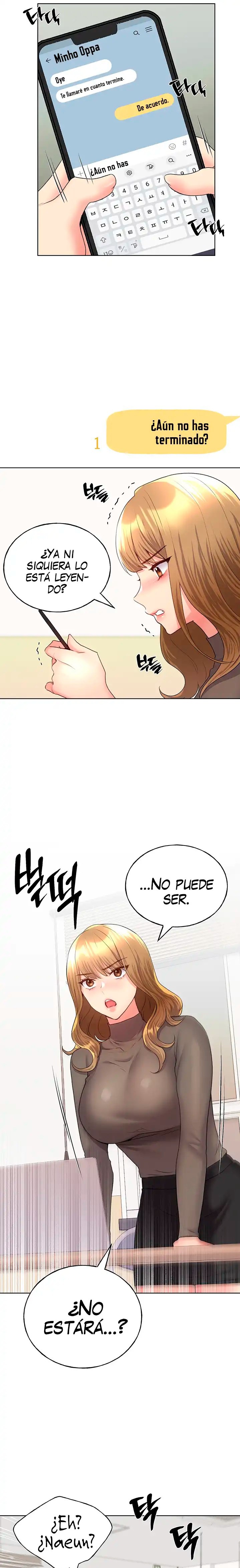 My Illustrator Raw - Chapter 12 [photo 26] - MangaPorn