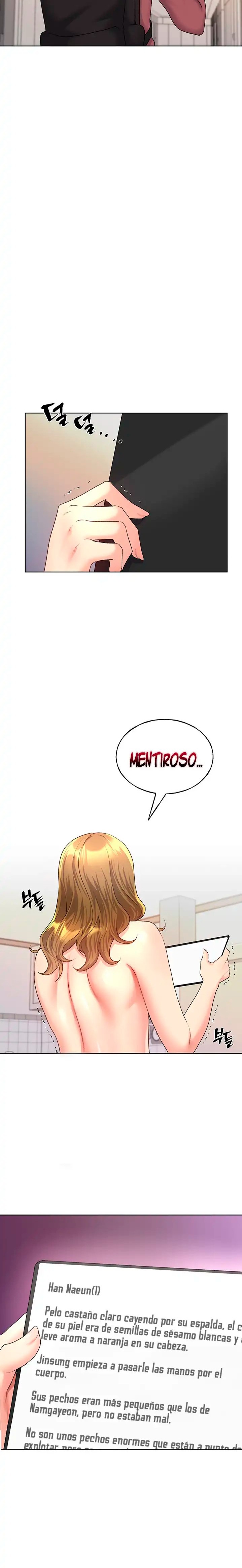 My Illustrator Raw - Chapter 12 [photo 4] - MangaPorn