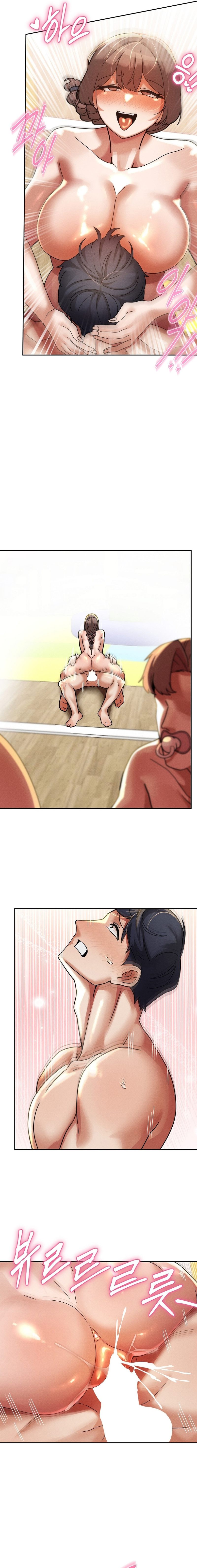 69 University - Chapter 21 [photo 15] - MangaPorn