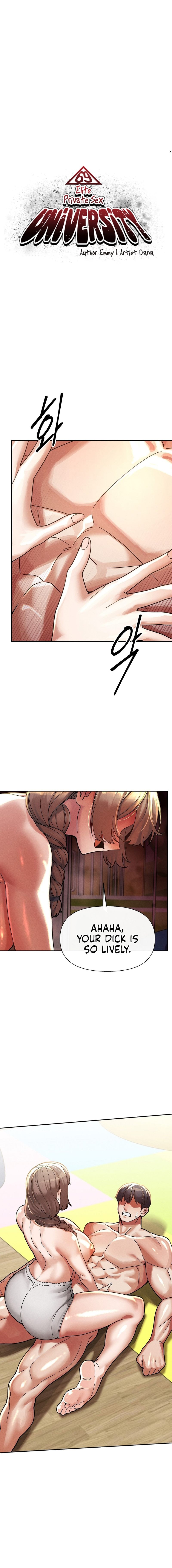 69 University - Chapter 21 [photo 2] - MangaPorn