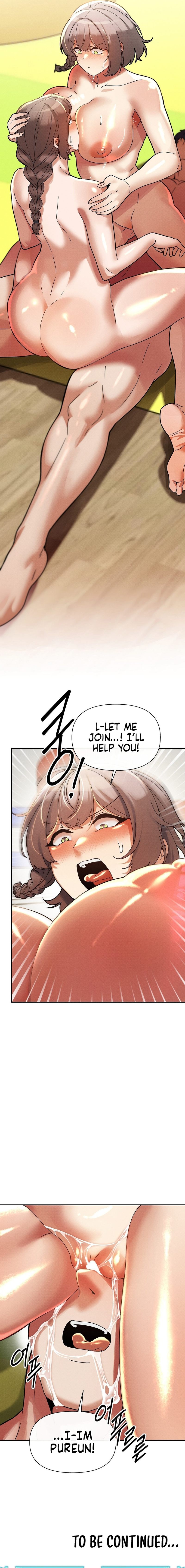 69 University - Chapter 21 [photo 20] - MangaPorn