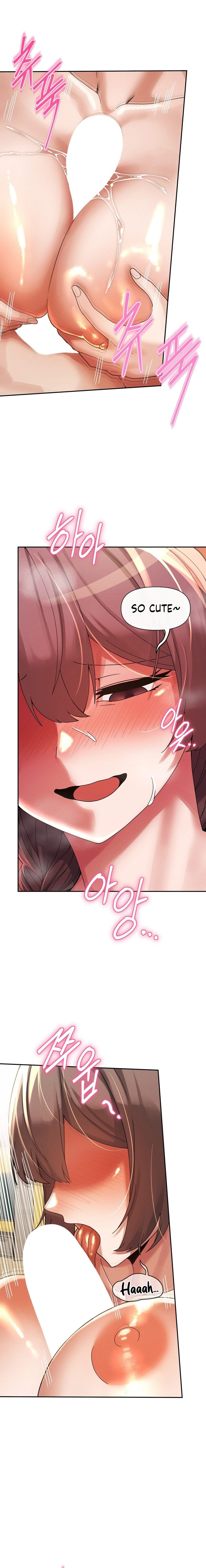 69 University - Chapter 21 [photo 6] - MangaPorn