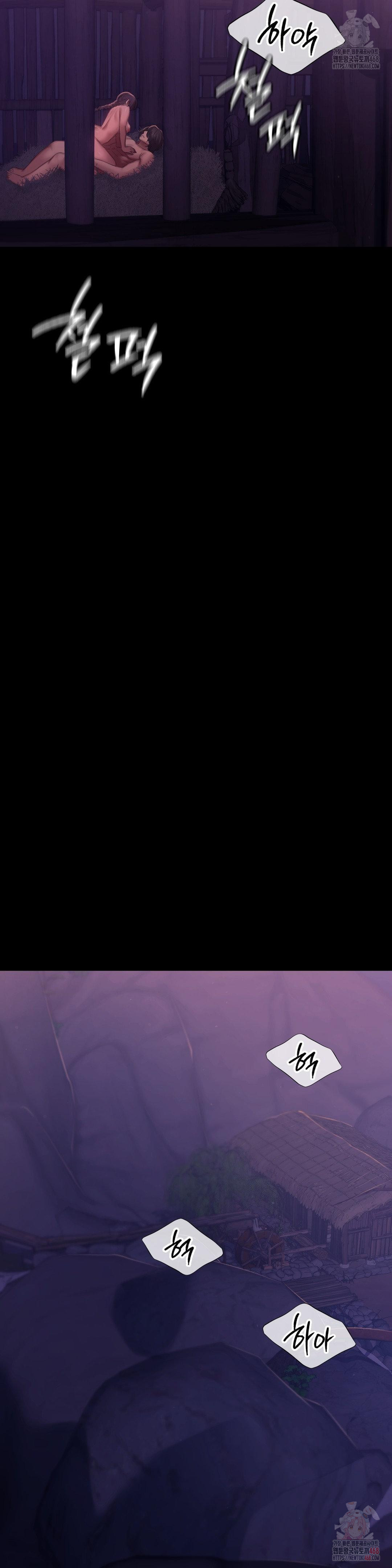 Madam Raw - Chapter 146 [photo 36] - MangaPorn