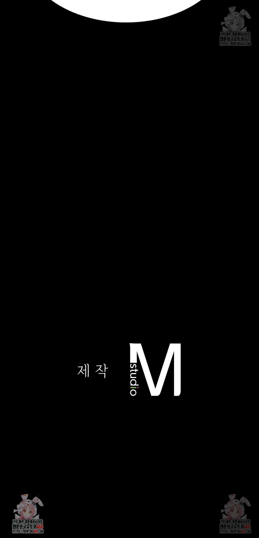 Madam Raw - Chapter 146 [photo 39] - MangaPorn