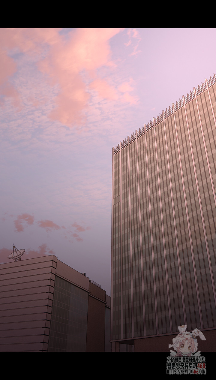 Pervert Diary Raw - Chapter 125 [photo 24] - MangaPorn