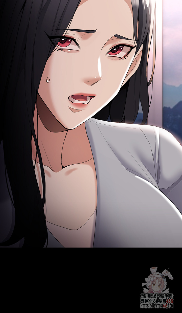 Pervert Diary Raw - Chapter 125 [photo 36] - MangaPorn