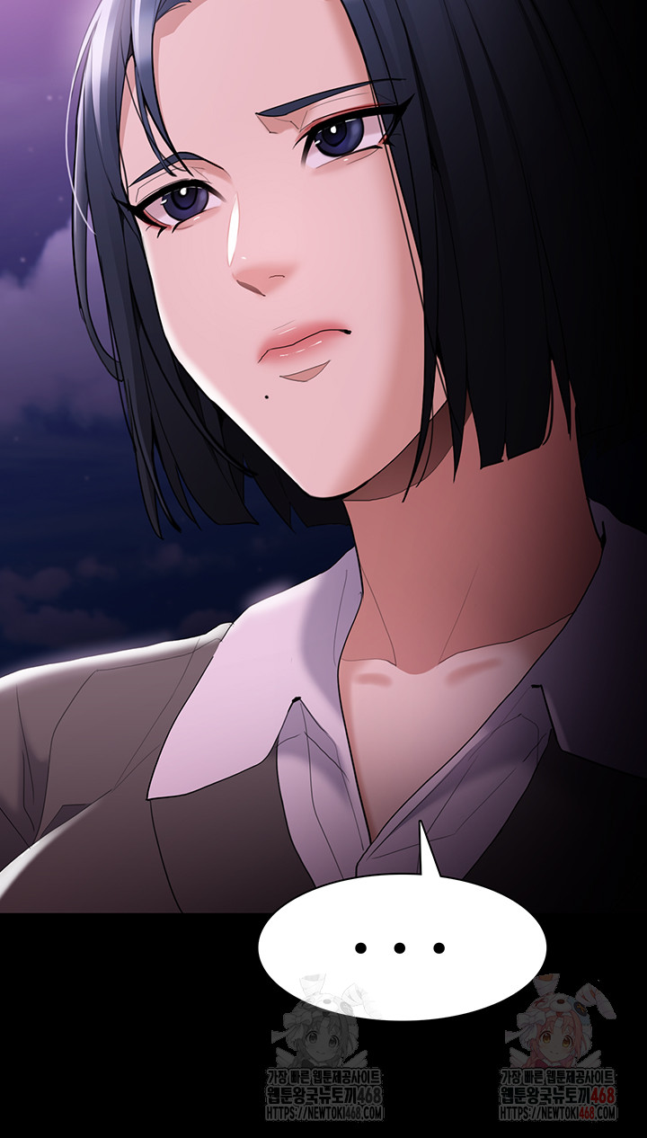 Pervert Diary Raw - Chapter 125 [photo 48] - MangaPorn