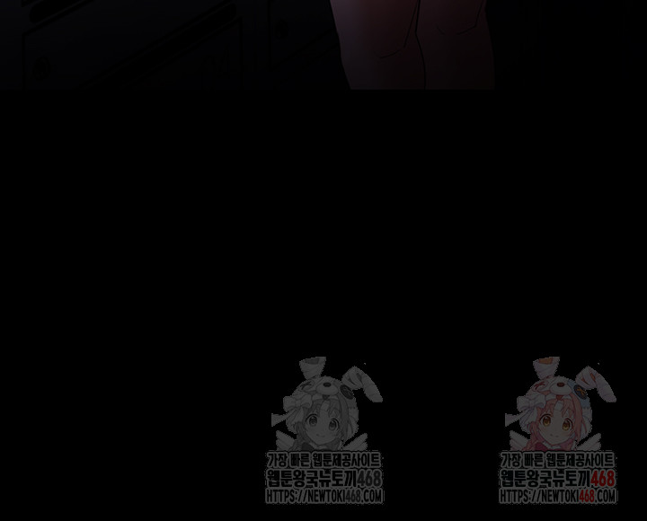 Pervert Diary Raw - Chapter 125 [photo 60] - MangaPorn