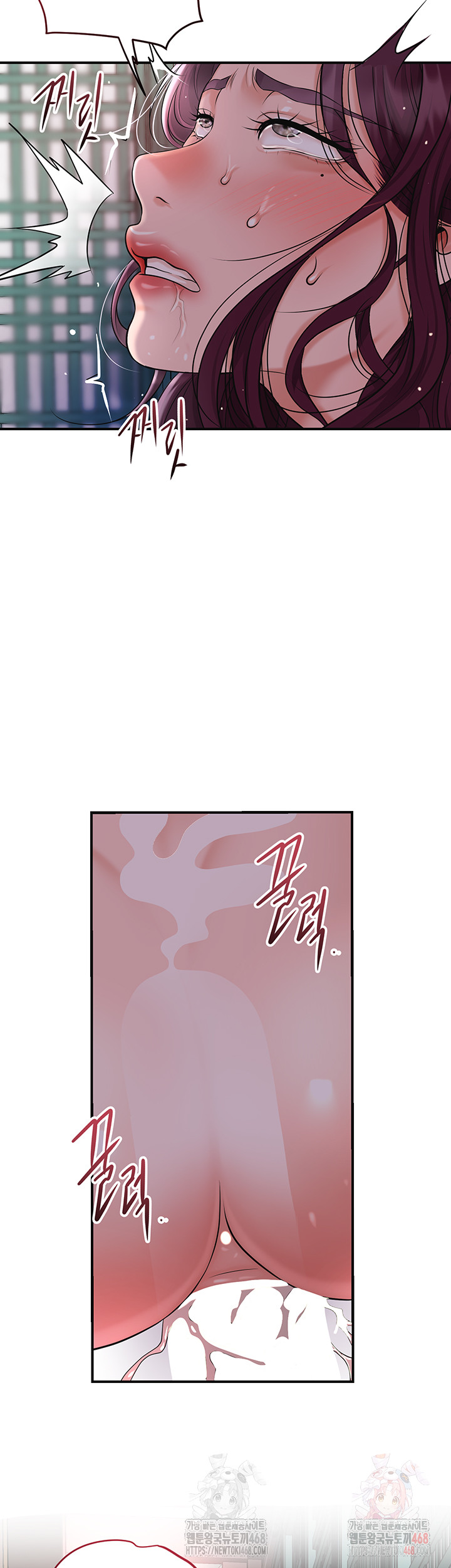 Brothel Raw - Chapter 53 [photo 19] - MangaPorn