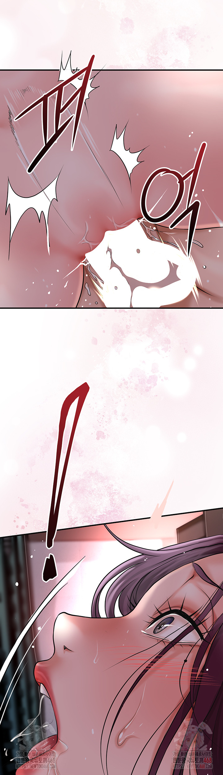 Brothel Raw - Chapter 53 [photo 3] - MangaPorn