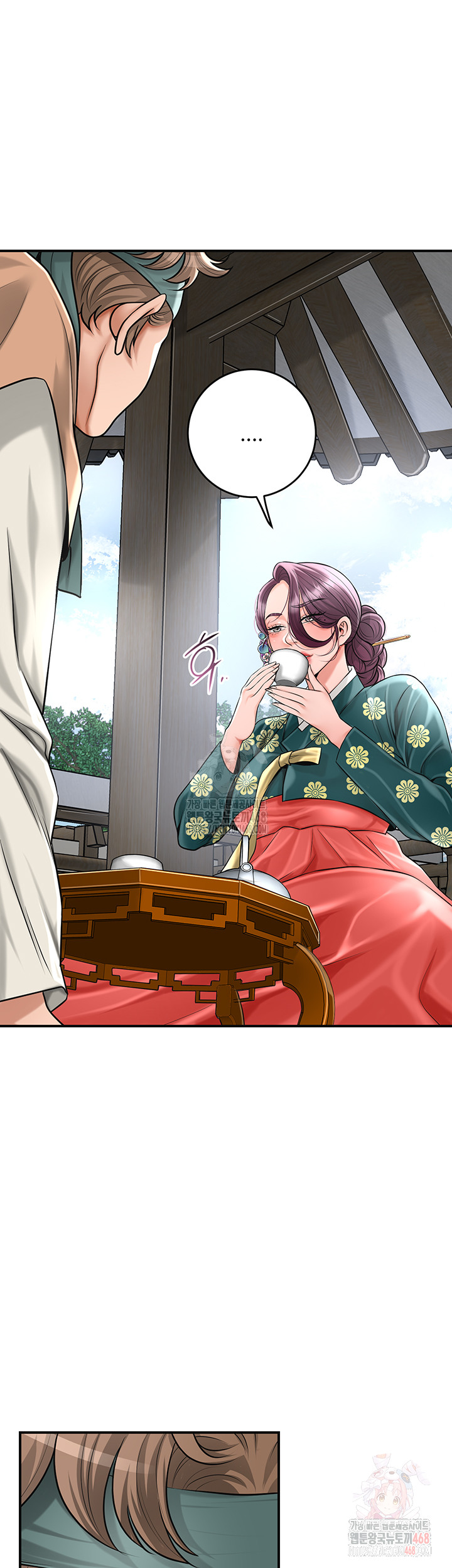 Brothel Raw - Chapter 53 [photo 34] - MangaPorn