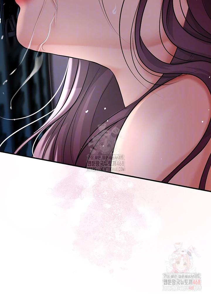 Brothel Raw - Chapter 53 [photo 4] - MangaPorn