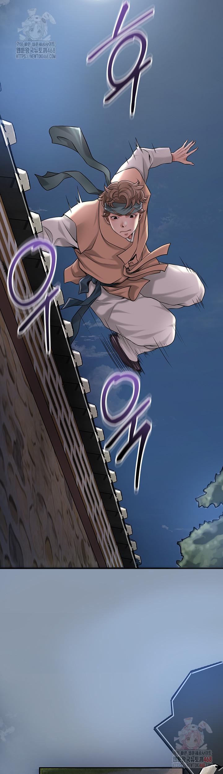 Brothel Raw - Chapter 53 [photo 47] - MangaPorn