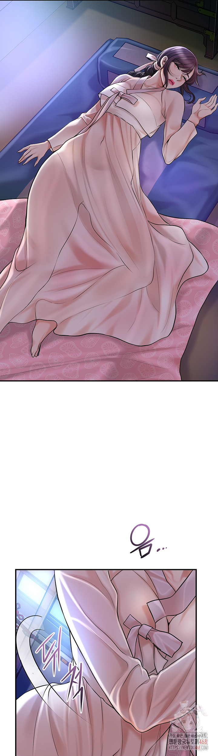 Brothel Raw - Chapter 53 [photo 52] - MangaPorn