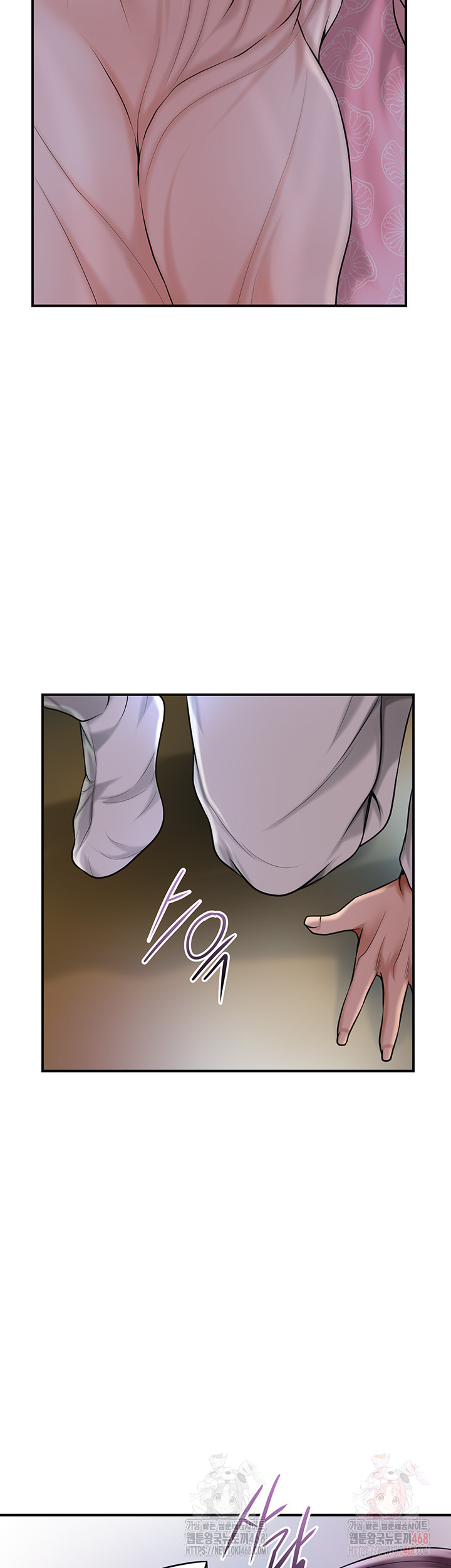 Brothel Raw - Chapter 53 [photo 53] - MangaPorn