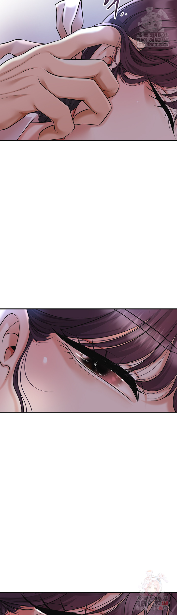 Brothel Raw - Chapter 53 [photo 54] - MangaPorn