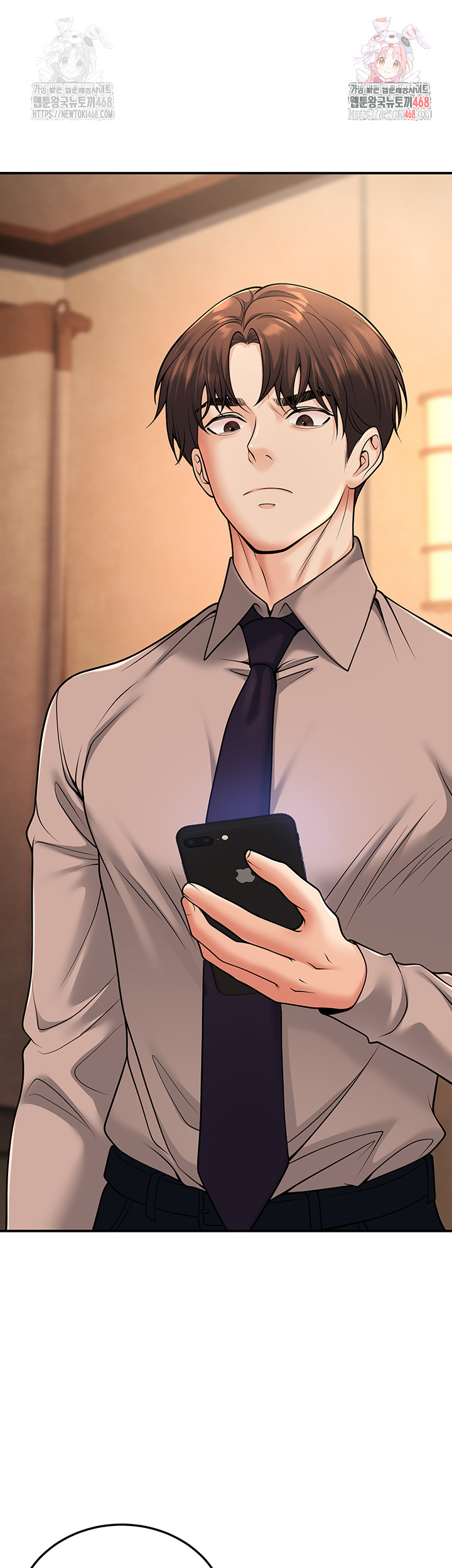 My Students Who Became Parents Raw - Chapter 32 [photo 1] - MangaPorn