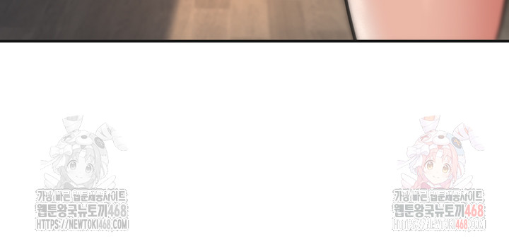 My Students Who Became Parents Raw - Chapter 32 [photo 17] - MangaPorn