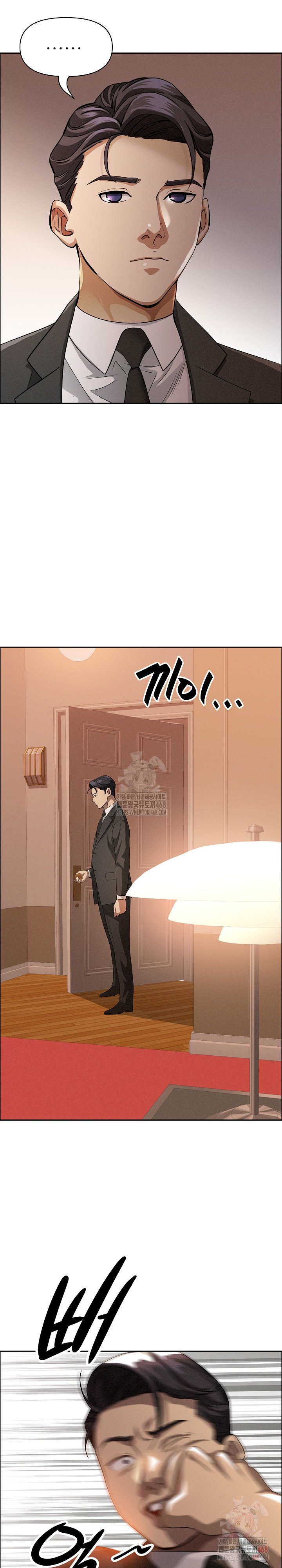 Milf Guard Raw - Chapter 37 [photo 23] - MangaPorn