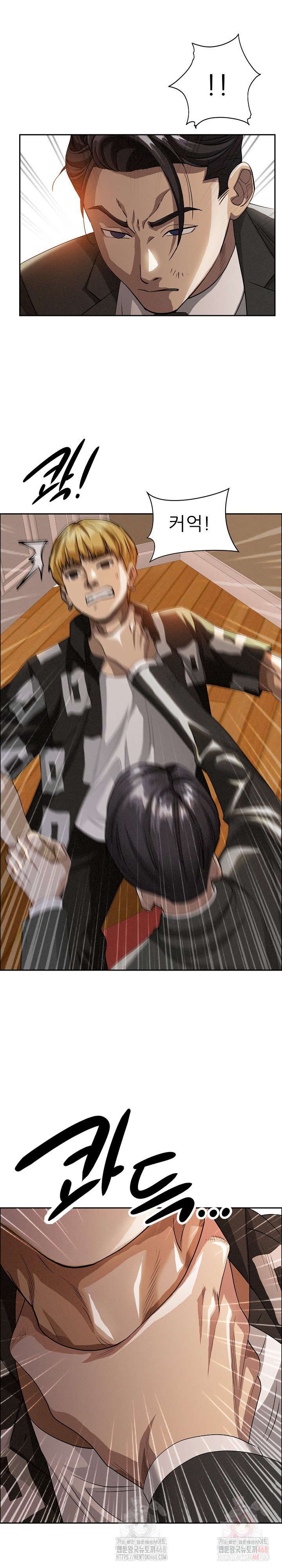 Milf Guard Raw - Chapter 37 [photo 29] - MangaPorn