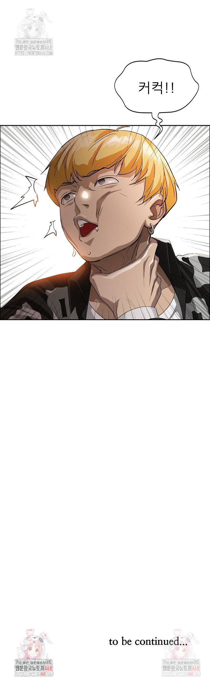 Milf Guard Raw - Chapter 37 [photo 30] - MangaPorn