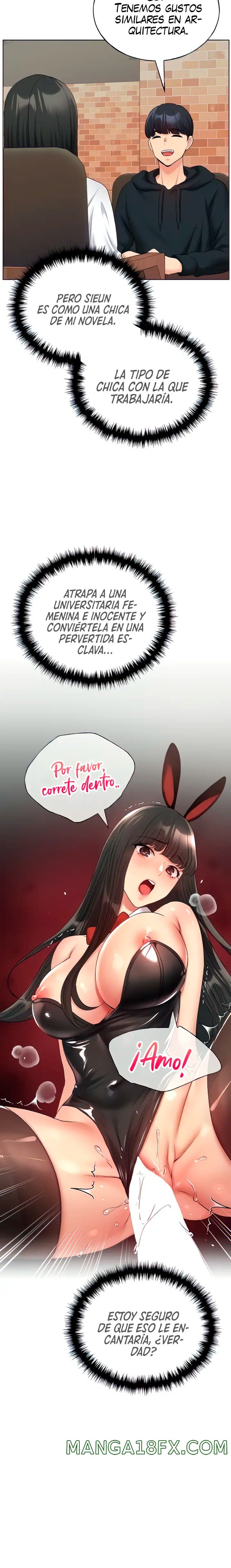 My Illustrator Raw - Chapter 13 [photo 7] - MangaPorn