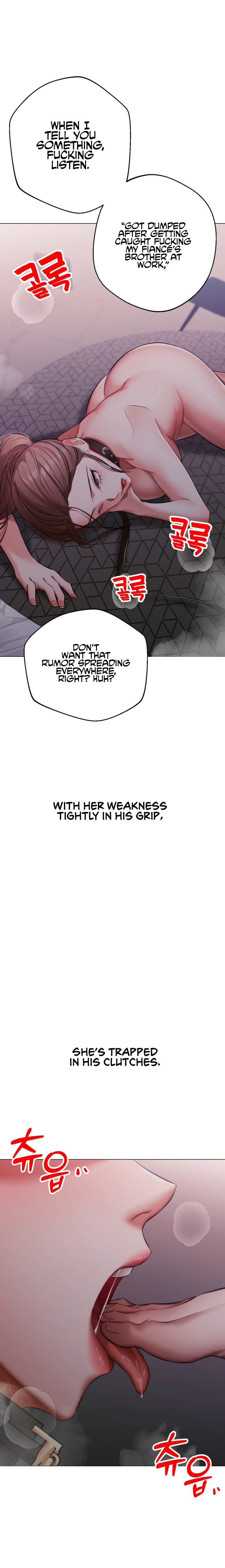 Deviance Diary Shorts - Chapter 6 [photo 4] - MangaPorn