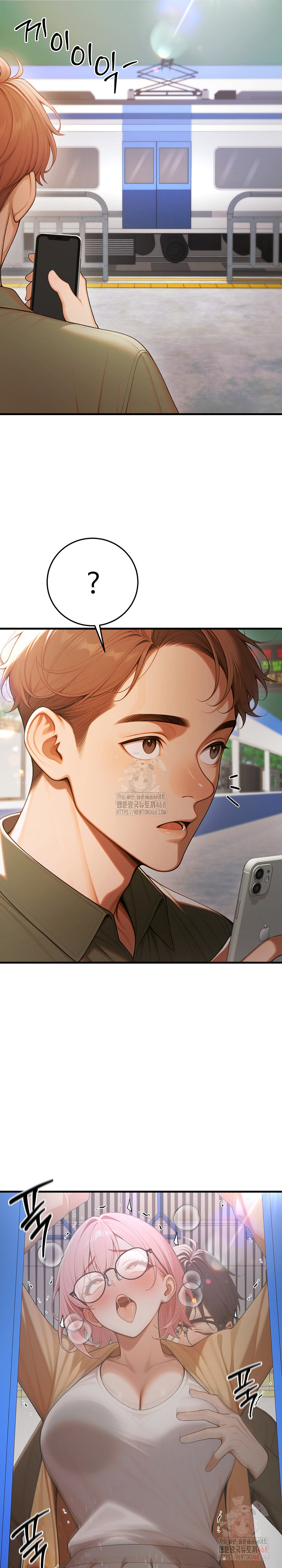 Gangmaji Raw - Chapter 24 [photo 10] - MangaPorn