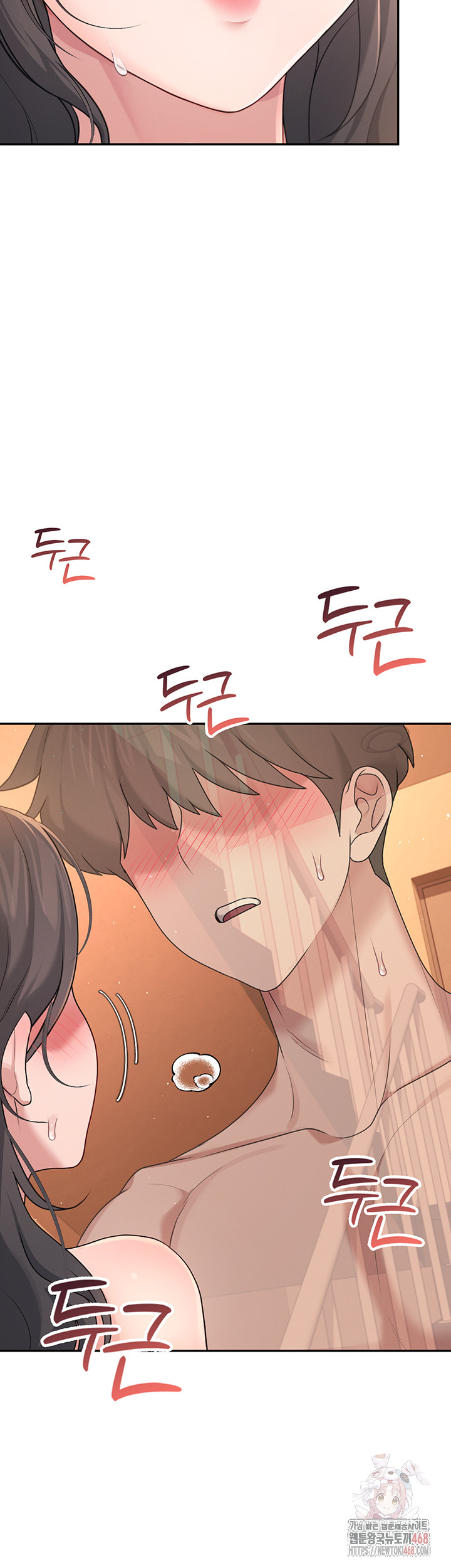 Wireless Onahole Raw - Chapter 19 [photo 18] - MangaPorn