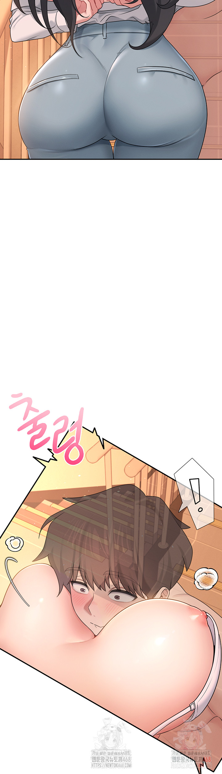 Wireless Onahole Raw - Chapter 19 [photo 21] - MangaPorn